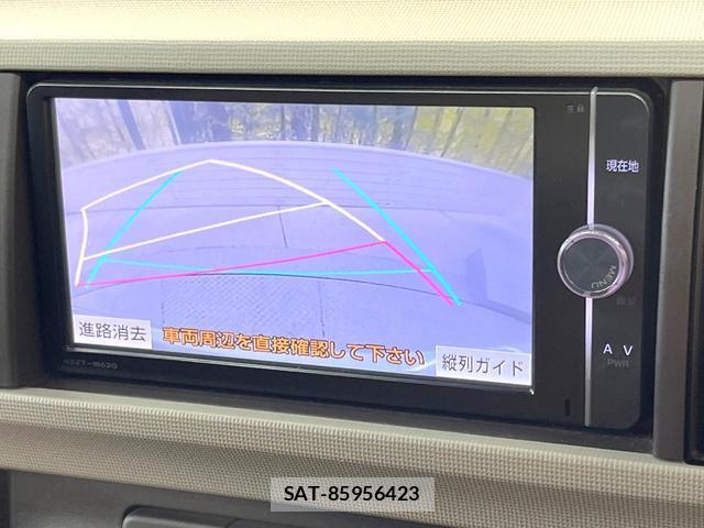 Toyota PASSO 2013-09 8731230-3
