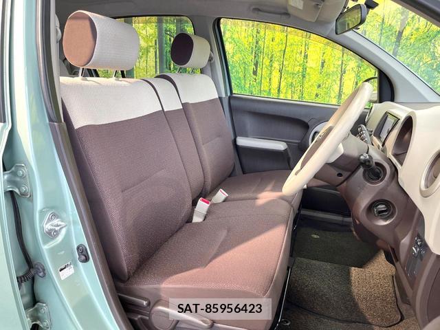 Toyota PASSO 2013-09 8731230-7