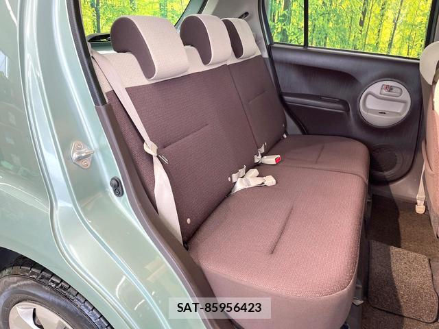 Toyota PASSO 2013-09 8731230-8