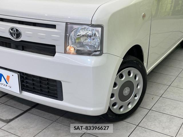 Toyota PIXIS SPACE 2014-09 8728418-11