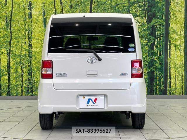Toyota PIXIS SPACE 2014-09 8728418-14