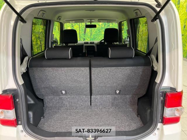 Toyota PIXIS SPACE 2014-09 8728418-9