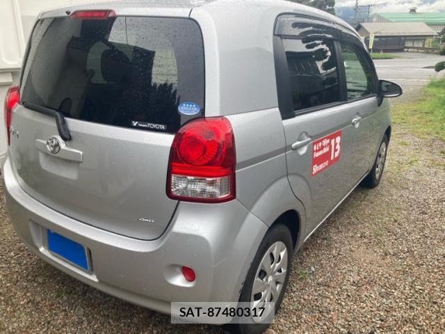 Toyota PORTE 2014-01 8727369-12