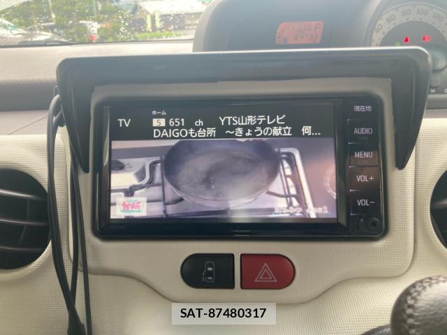 Toyota PORTE 2014-01 8727369-18