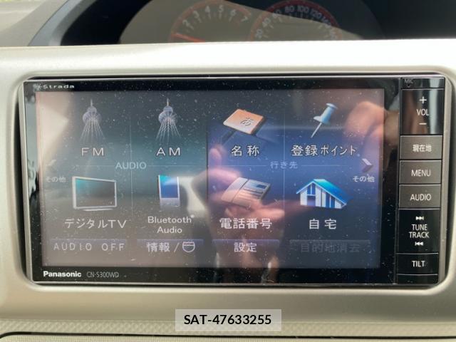 Toyota PORTE 2010-11 8727370-14