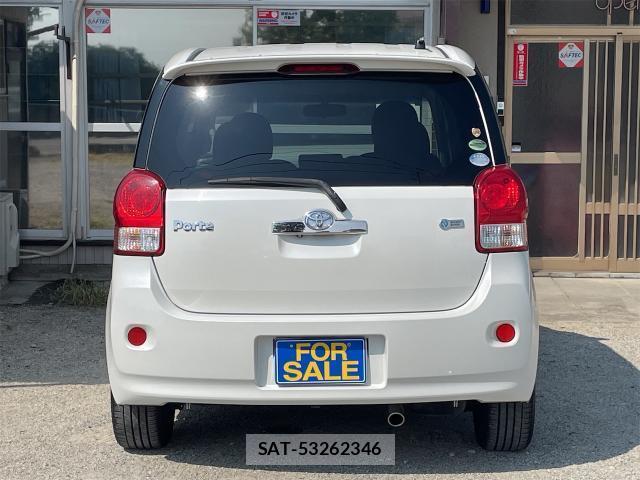 Toyota PORTE 2013-03 8728915-1