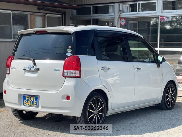 Toyota PORTE 2013-03 8728915-13
