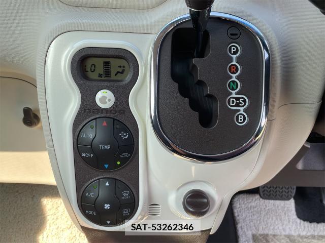 Toyota PORTE 2013-03 8728915-15