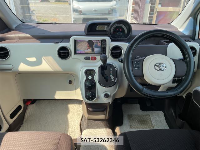 Toyota PORTE 2013-03 8728915-2