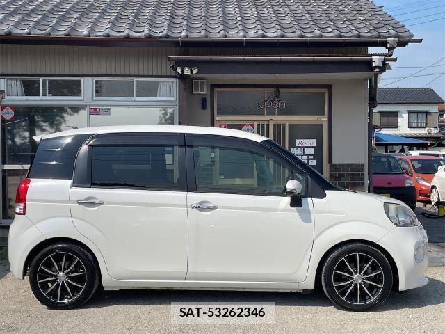 Toyota PORTE 2013-03 8728915-3