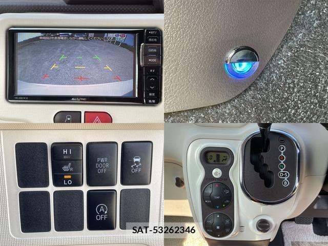 Toyota PORTE 2013-03 8728915-4