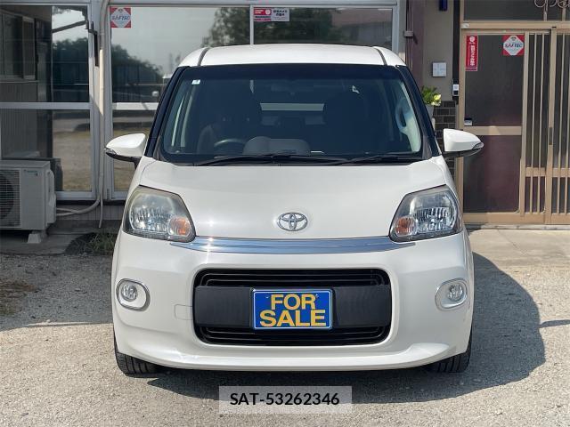 Toyota PORTE 2013-03 8728915-9