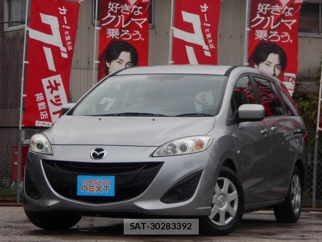 Mazda PREMACY 2014-01 8728301-0