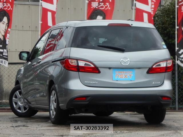 Mazda PREMACY 2014-01 8728301-1
