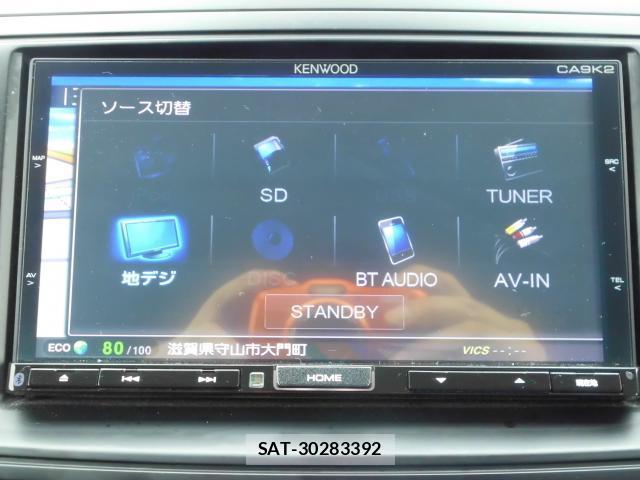 Mazda PREMACY 2014-01 8728301-6