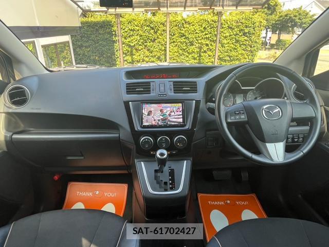 Mazda PREMACY 2013-04 8728590-7