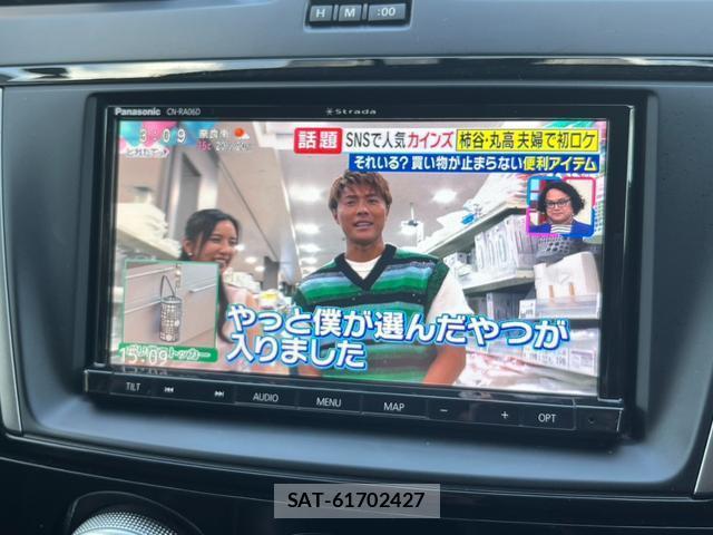 Mazda PREMACY 2013-04 8728590-8