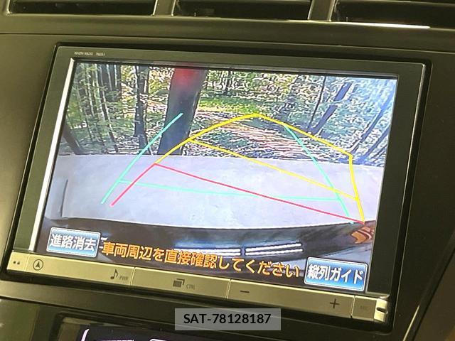 Toyota PRIUS ALPHA 2013-10 8728701-3