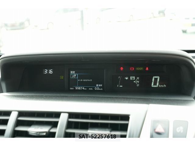 Toyota PRIUS ALPHA 2020-06 8730565-9