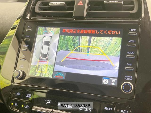 Toyota PRIUS PHV 2021-08 8727582-3