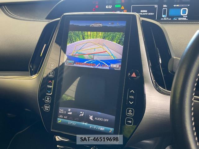 Toyota PRIUS PHV 2018-01 8728778-3