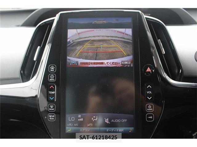 Toyota PRIUS PHV 2017-09 8729862-2