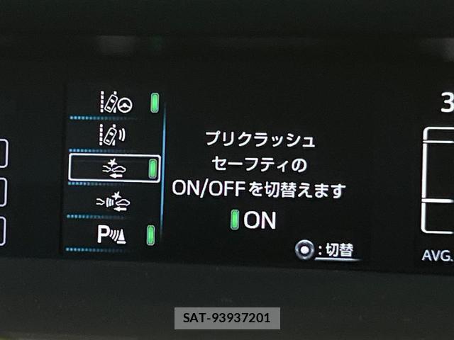 Toyota PRIUS PHV 2017-12 8730844-5