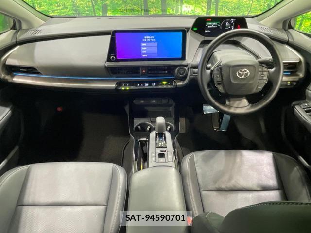 Toyota PRIUS 2023-03 8725947-3