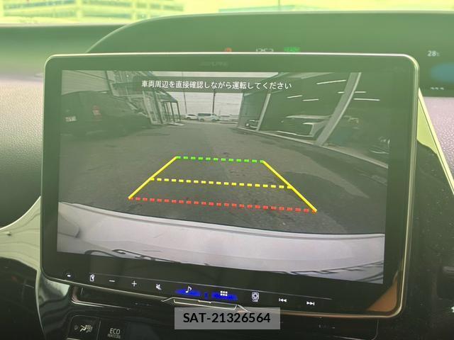 Toyota PRIUS 2016-12 8726107-5