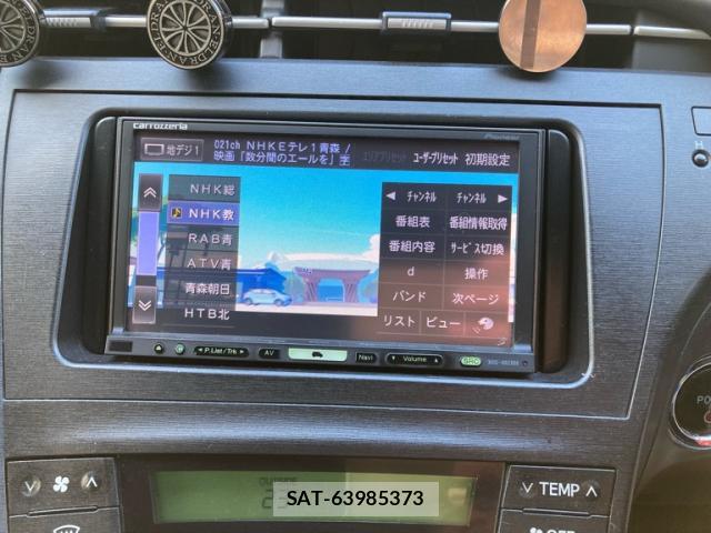 Toyota PRIUS 2011-09 8726171-18