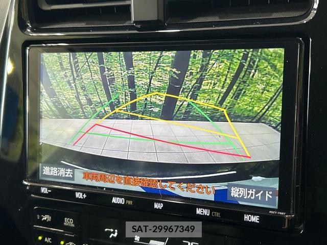 Toyota PRIUS 2020-02 8726695-3