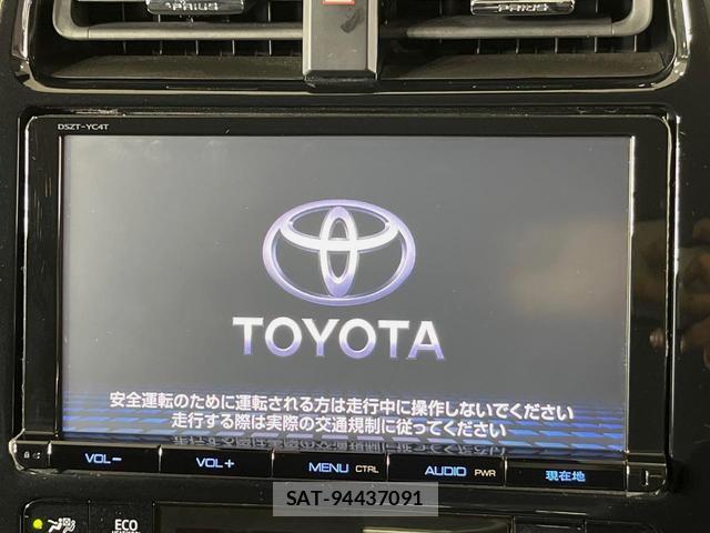 Toyota PRIUS 2017-11 8726816-3