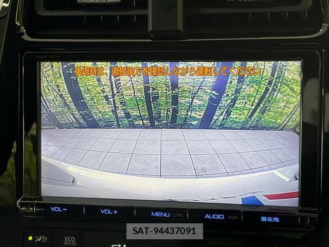 Toyota PRIUS 2017-11 8726816-4