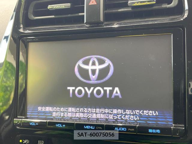 Toyota PRIUS 2017-08 8727104-2