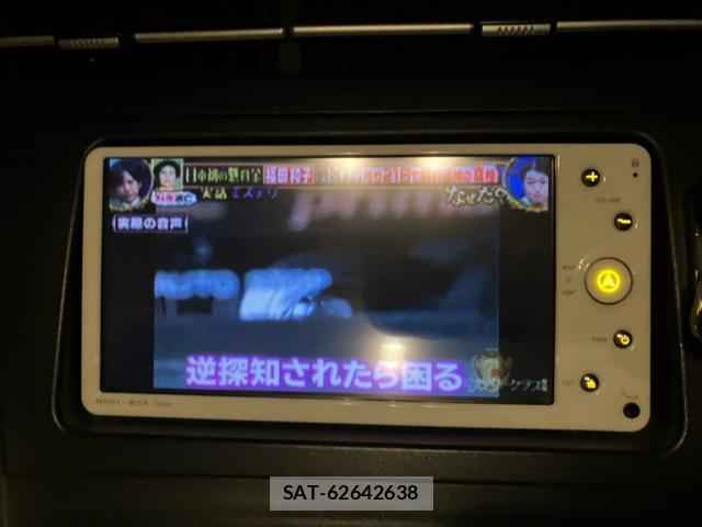 Toyota PRIUS 2009-12 8727212-19