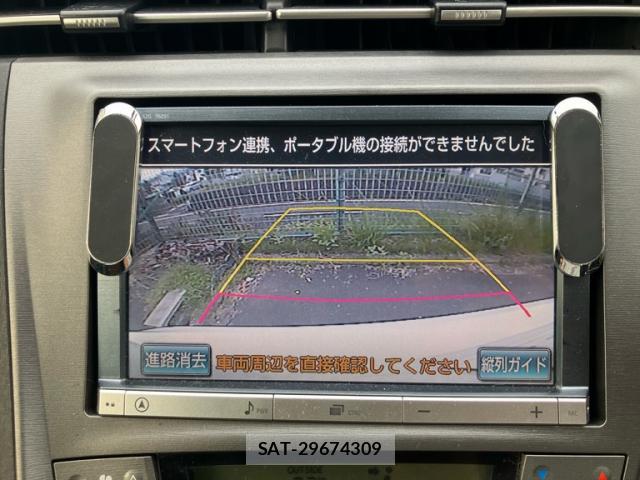 Toyota PRIUS 2013-07 8727277-18