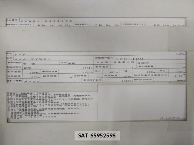 Toyota PRIUS 2021-02 8727477-8