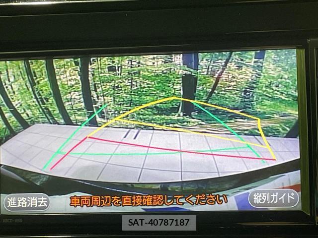 Toyota PRIUS 2017-07 8727982-3