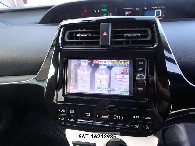 Toyota PRIUS 2018-03 8728258-17