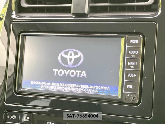 Toyota PRIUS 2020-04 8728480-2