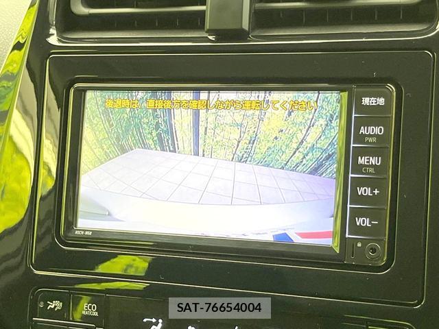 Toyota PRIUS 2020-04 8728480-3