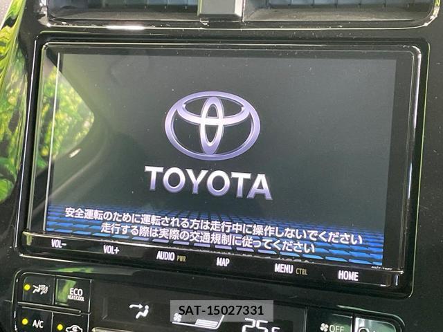 Toyota PRIUS 2020-04 8728519-2