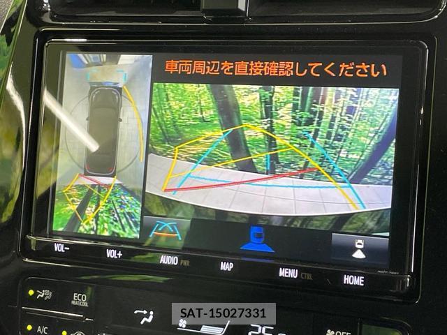 Toyota PRIUS 2020-04 8728519-3