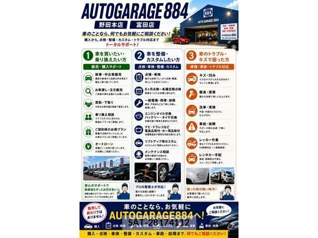 Toyota PRIUS 2015-12 8728610-17