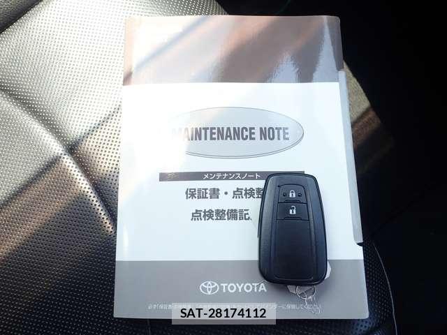Toyota PRIUS 2015-12 8728610-8