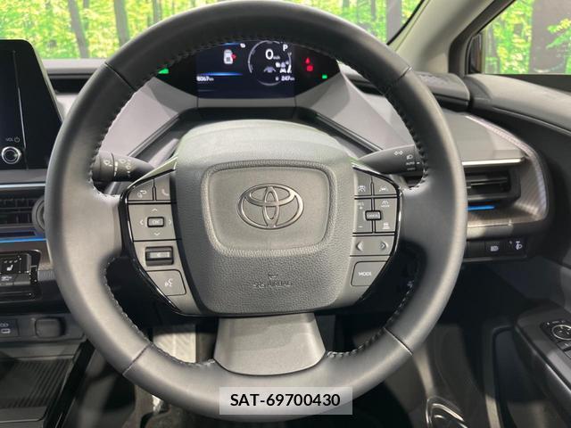 Toyota PRIUS 2024-10 8728651-10