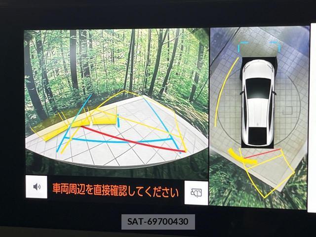 Toyota PRIUS 2024-10 8728651-3