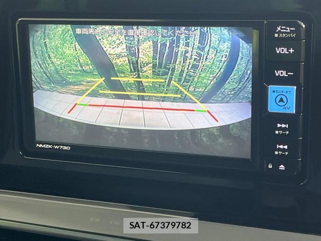 Toyota PRIUS 2024-05 8728675-3