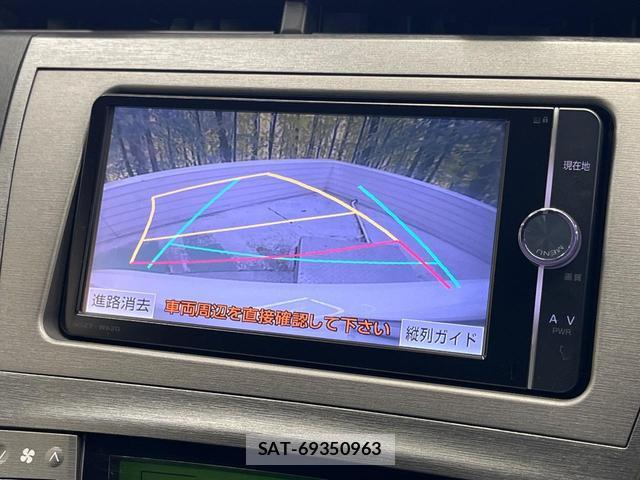 Toyota PRIUS 2014-06 8728771-3
