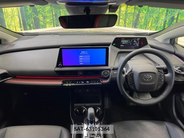 Toyota PRIUS 2023-10 8728780-1